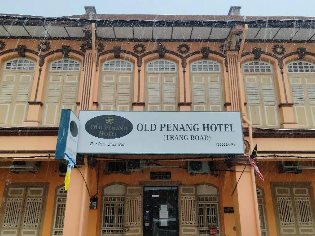Old Penang Hotel - Trang Road George Town Malaysia