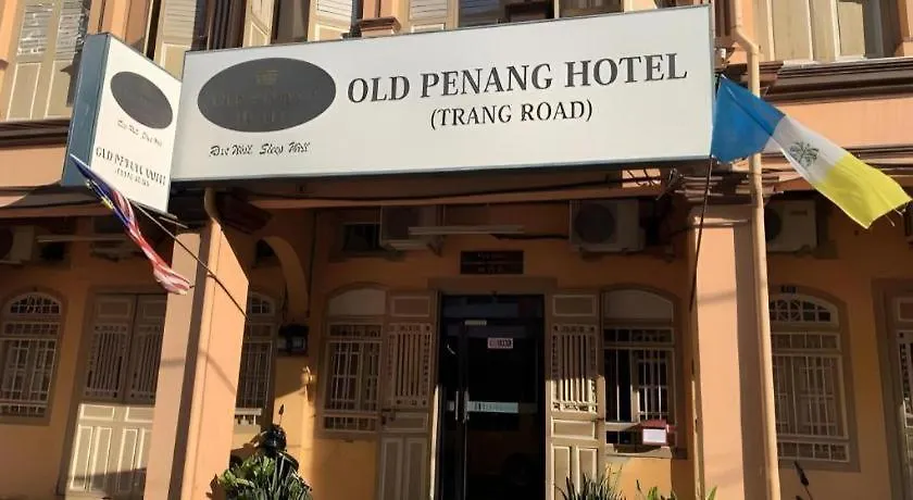Old Penang Hotel - Trang Road George Town