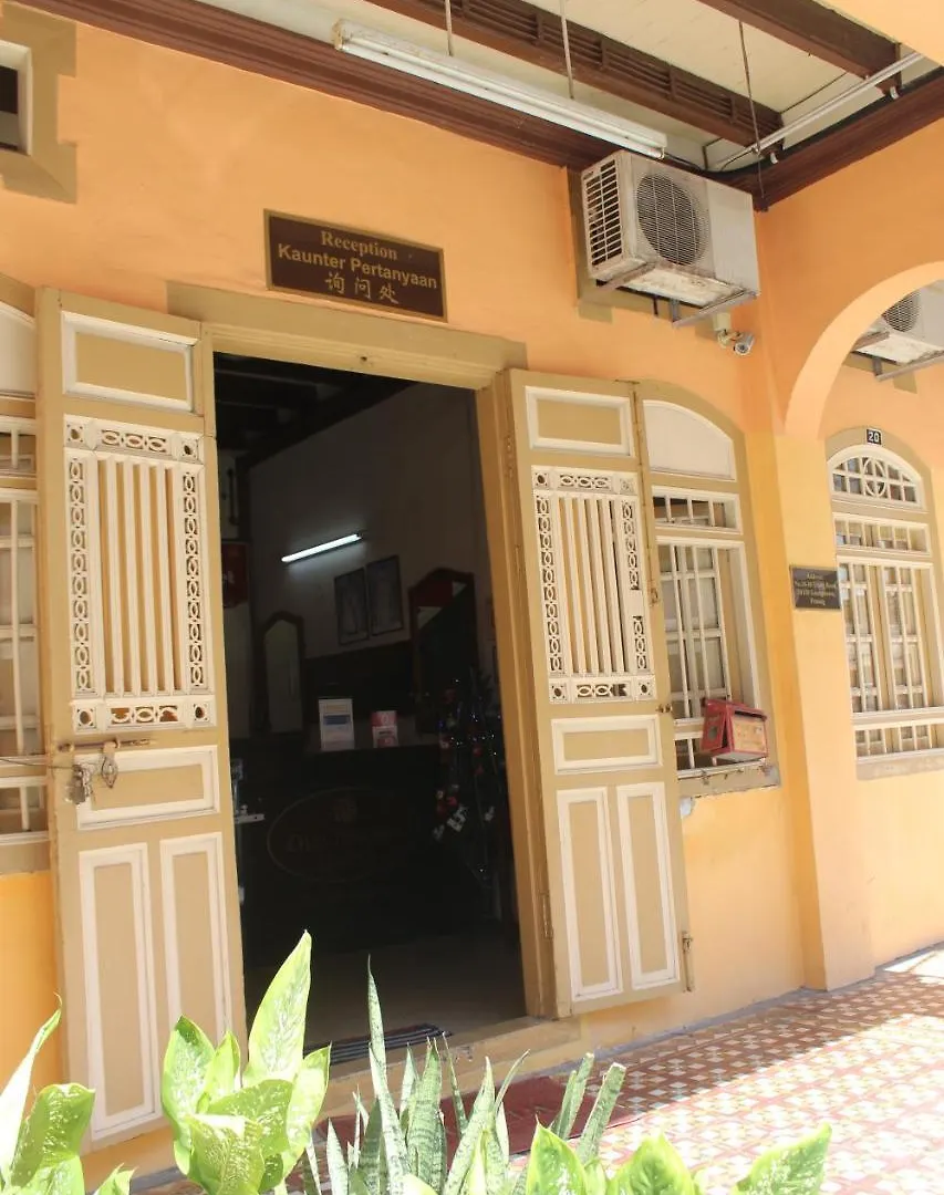 Old Penang Hotel - Trang Road George Town